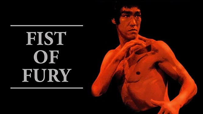 Fist of Fury 