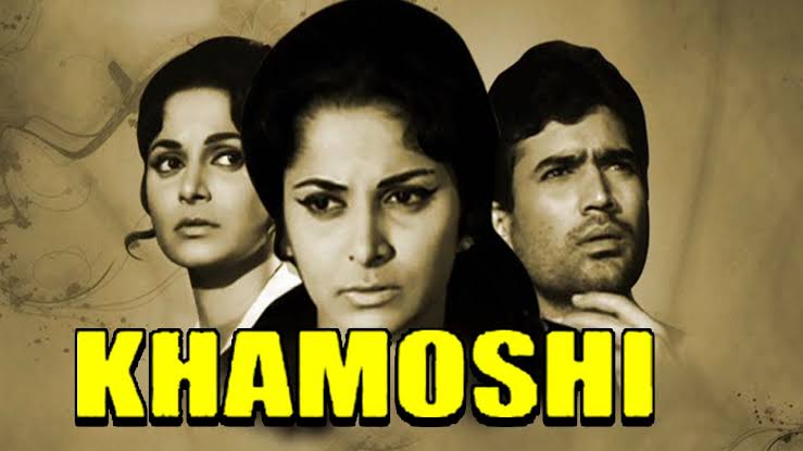Watch Free  Khamoshi Full Movie Online