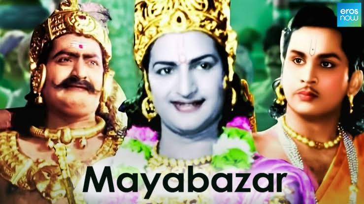 Mayabazar