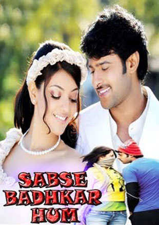 Watch Free Sabse Badhkar Hum  Full Hindi Movie Online