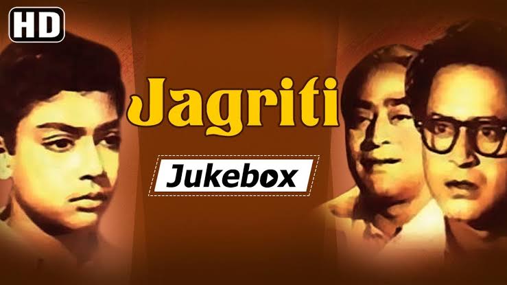 Watch Free  Jaagrti Full Movie Online