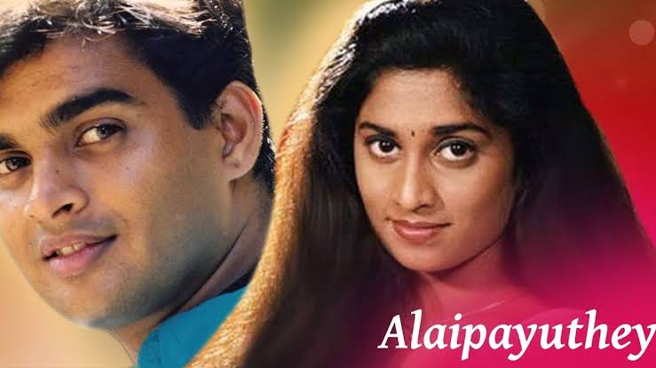 Watch Free  Alaipayuthey Full Movie Online