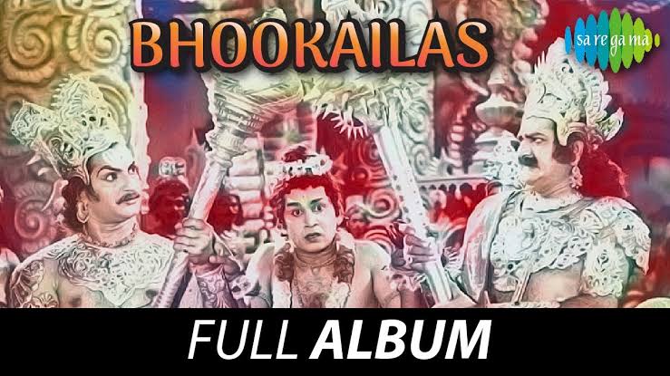 Watch Free  Bhookailas Full Movie Online