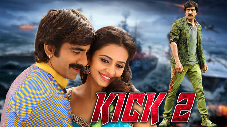 Kick 2