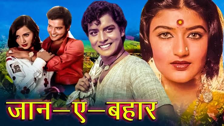 Watch Free  Jaan-E-Bahaar Full Movie Online
