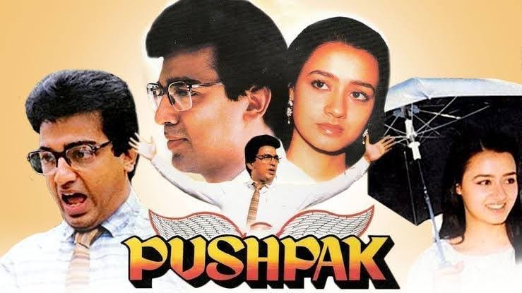 Watch Free  Pushpaka Vimana Full Movie Online