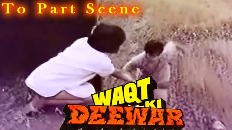 Waqt Ki Deewar