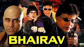 Watch Free Bhairav Full Hindi Movie Online