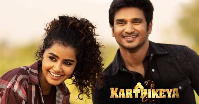 Watch Free  Karthikeya Full Movie Online