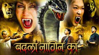 Watch Free Badla Nagin ka Full Hindi Movie Online