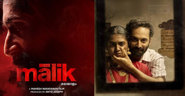 Watch Free  Malik Full Movie Online
