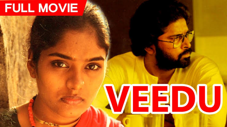 Watch Free  Veedu Full Movie Online