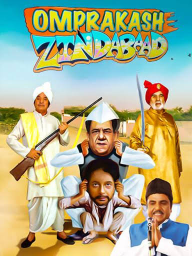 Watch Free Omprakash Zindabaad Full Hindi Movie Online
