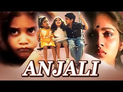 Watch Free  Anjali Full Movie Online