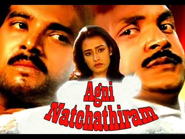 Watch Free  Agni Natchathiram Full Movie Online