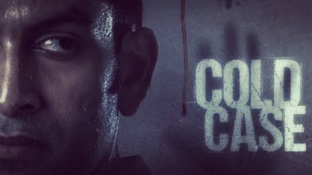 Watch Free  Cold Case Full Movie Online