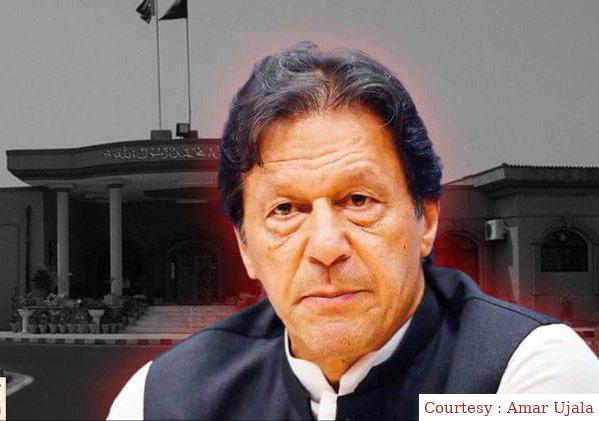 Imran Khan arrested again during court appearance.