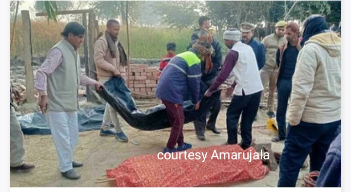 कानपुर देहात में जल कर मरी मां-बेटी का अंतिम संस्कार।
