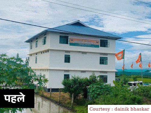 मणिपुर में भीड़ ने BJP प्रेसिडेंट के घर पर हमला किया, BJP कार्यालय में भी लगाई आग।