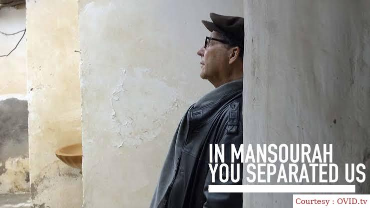 In Mansourah You Separated Us
