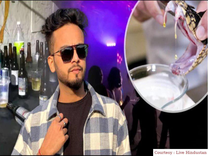 एल्विश यादव के केस में नोएडा के कई पुलिसवालों खतरे में, SHO पर लिया गया एक्शन।