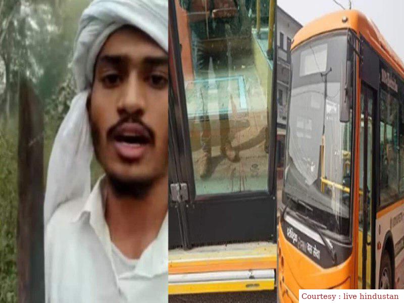 In the ticket dispute, an incident like Kanhaiyalal in UP was carried out.