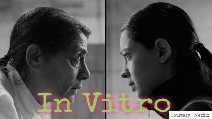 Watch Free  In Vitro Full Movie Online
