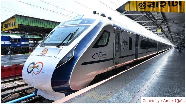 Inauguration of five new Vande Bharat trains.