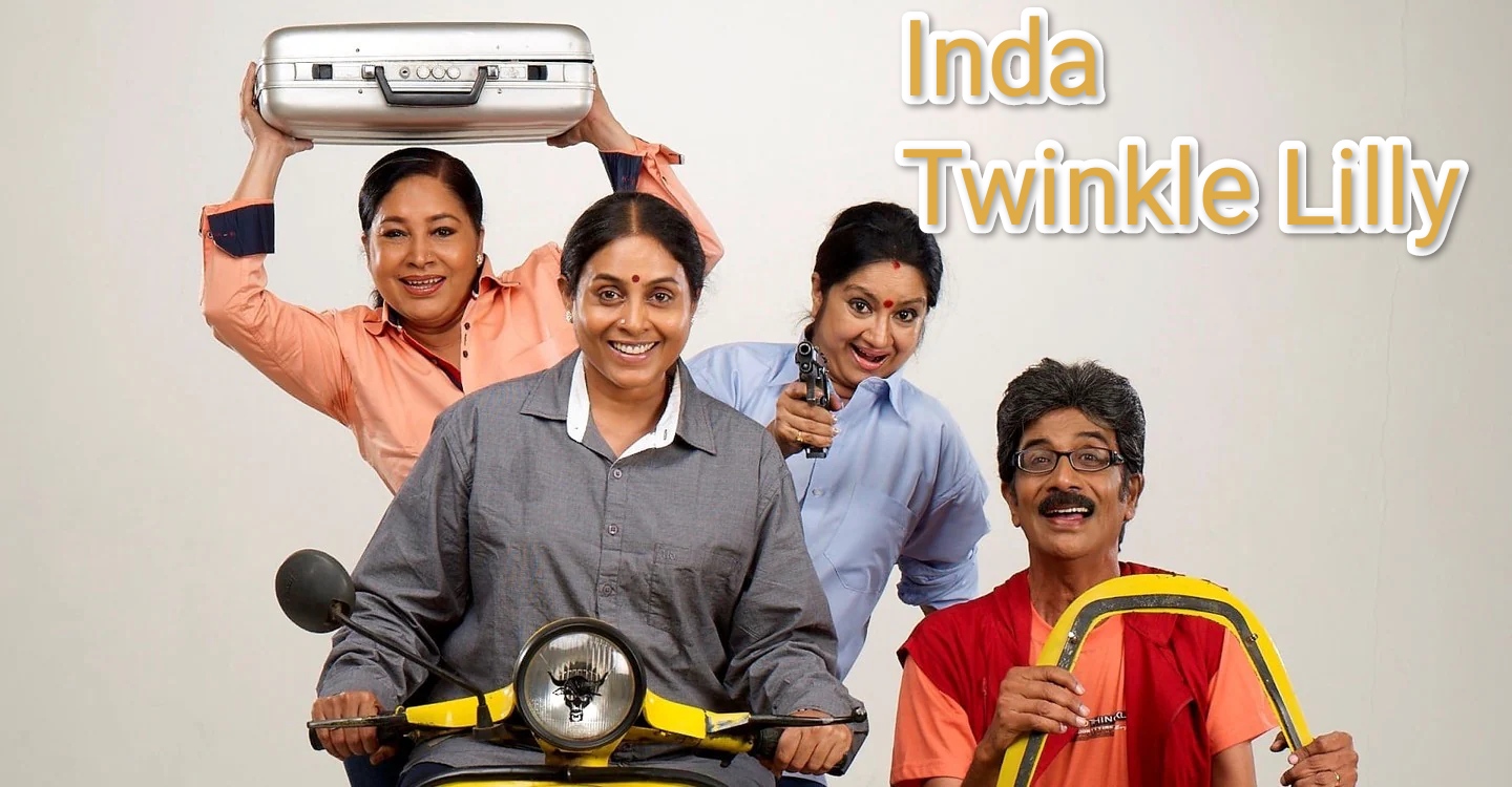 Inba Twinkle Lilly