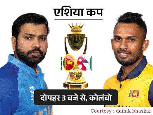 India and Sri Lanka match, India batted by winning the toss.