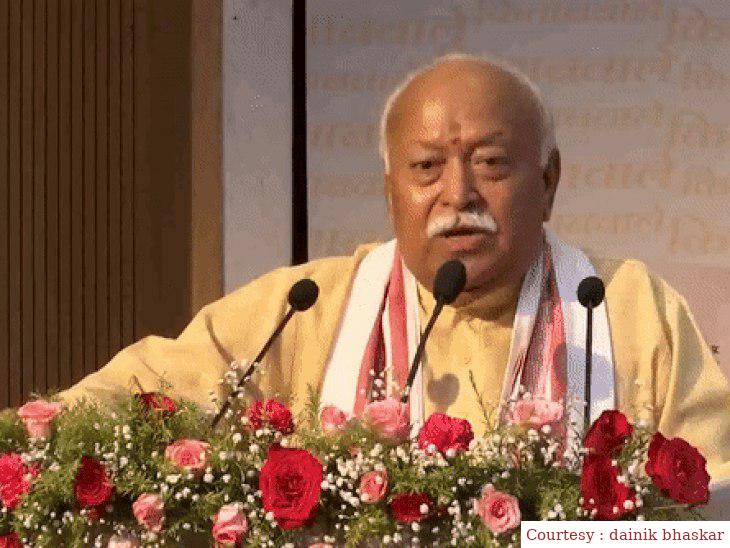India is secular for 5000 years, there is no unity in diversity- the statement of the RSS chief.