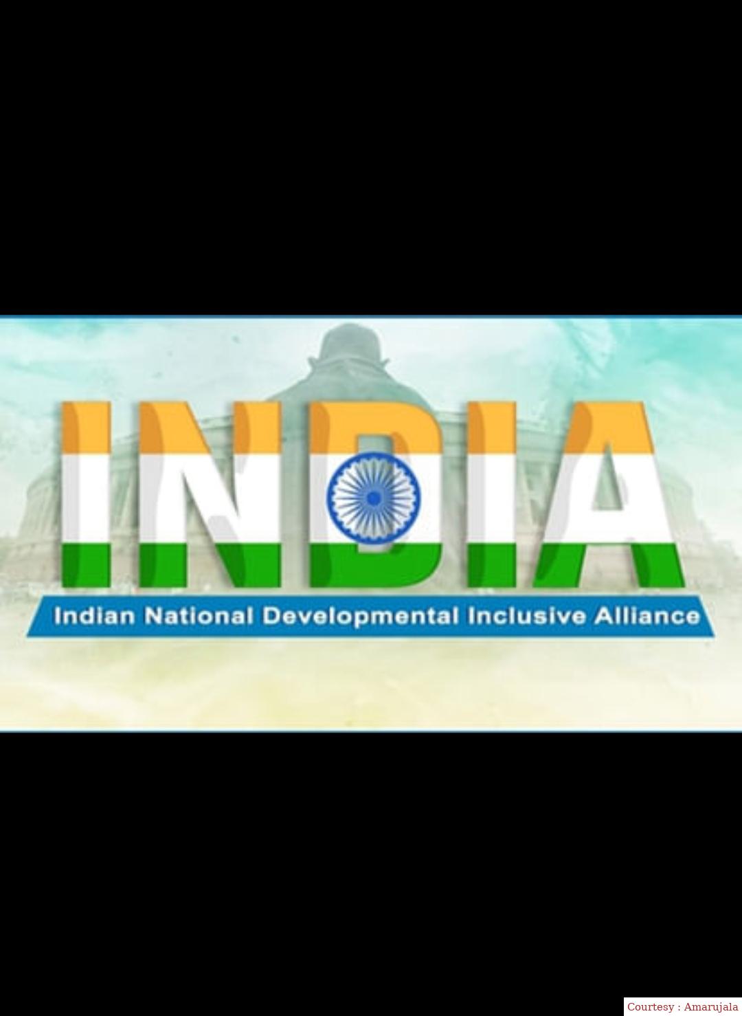 India may have next meeting in Bhopal