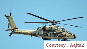 India will get 6 Apache helicopters from America by 2024