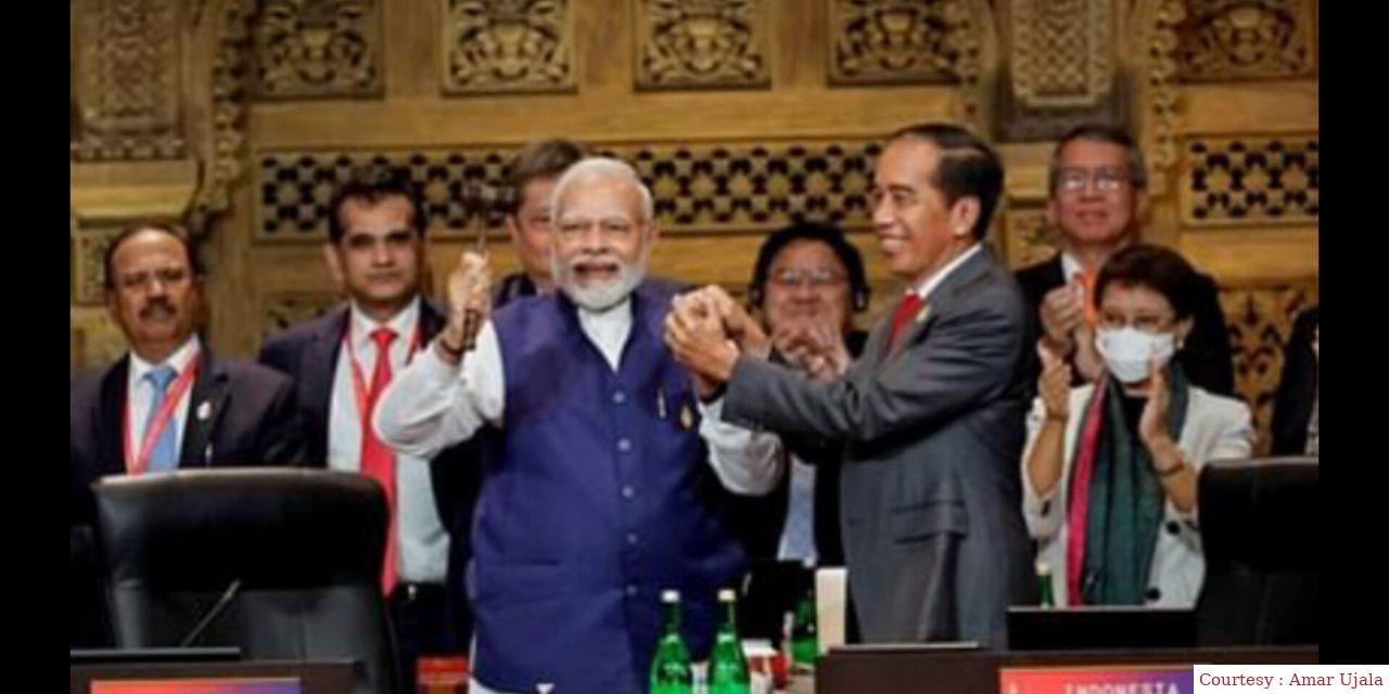 जी20 के बाद भारत की बदलती भूमिका।