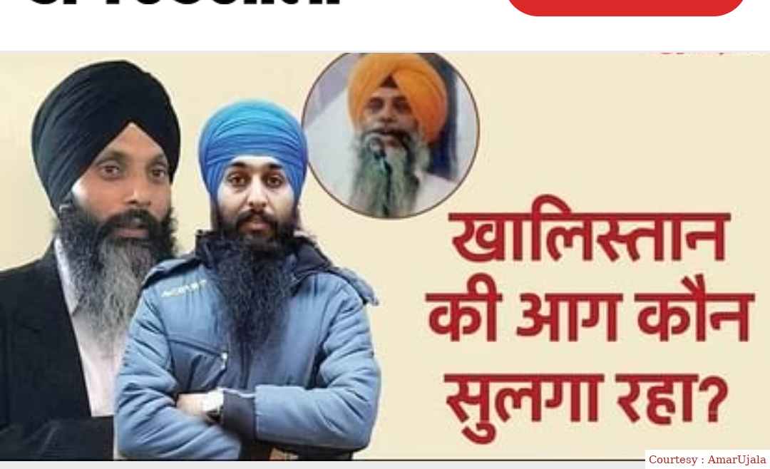 Indias enemy Khalistani terrorists end the end, after all, who is killing them?