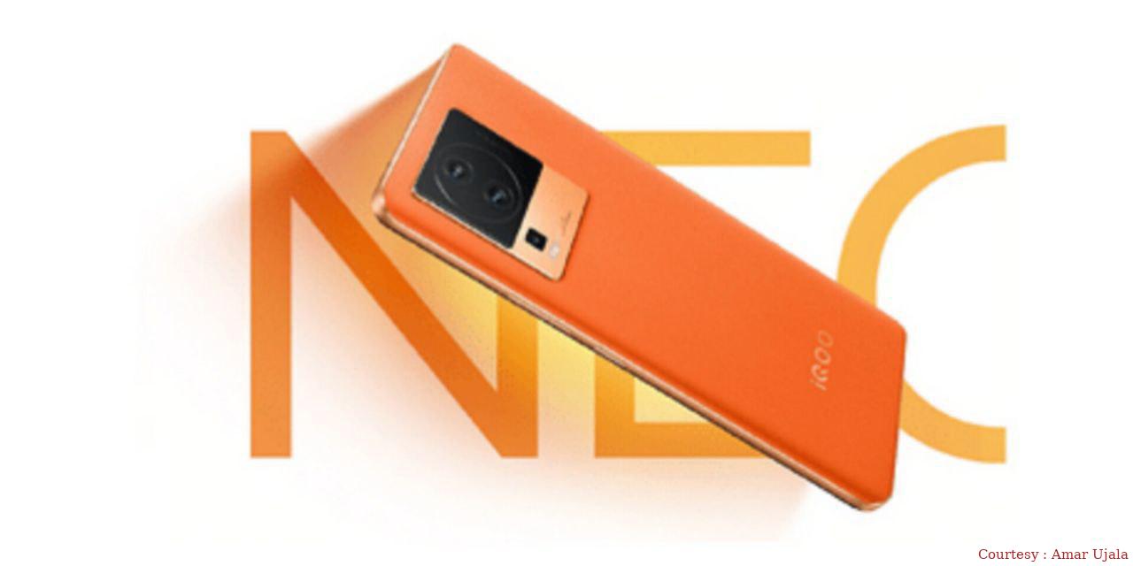 Indias first smartphone with 8200 MediaTek Dimensity processor.