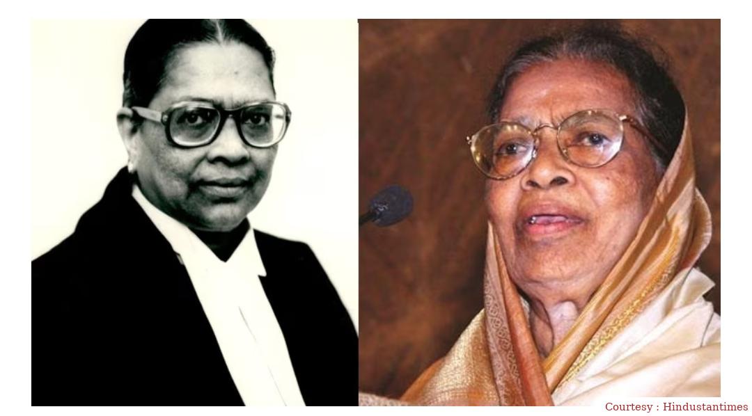 Indias first woman Supreme Court Judge Fatima Bibi dies