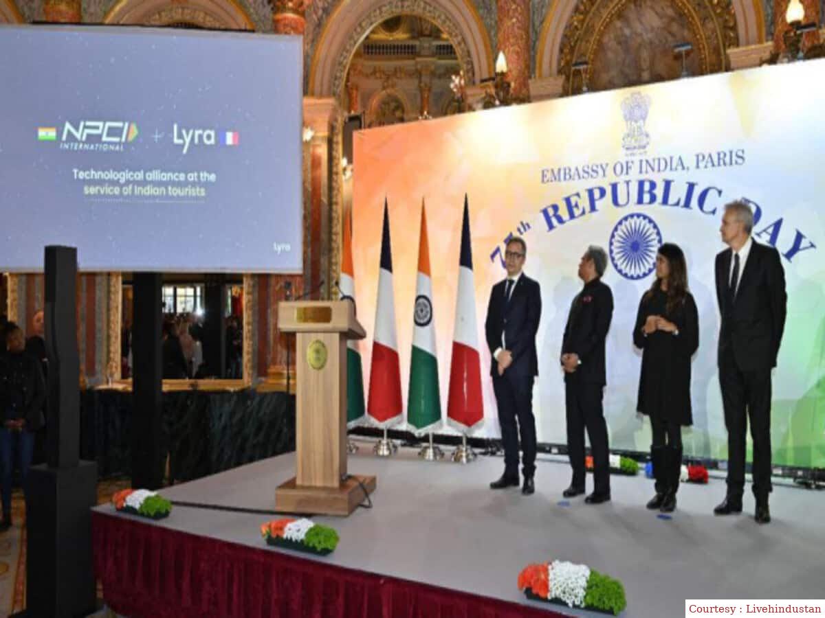 Indias UPI launched on Eiffel Tower in France