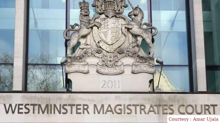 Indian accused canceled bail plea in London.