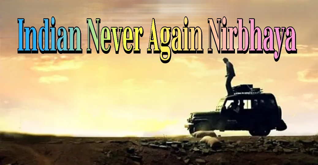 Indian Never Again Nirbhaya