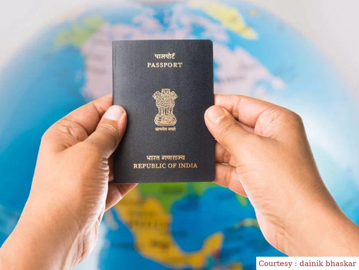 Indian people will get chip e-passports, 41 will be advanced features.
