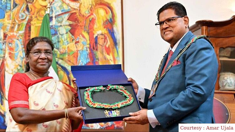 भारतीय राष्ट्रपति को मिला सूरीनाम का सम्मान