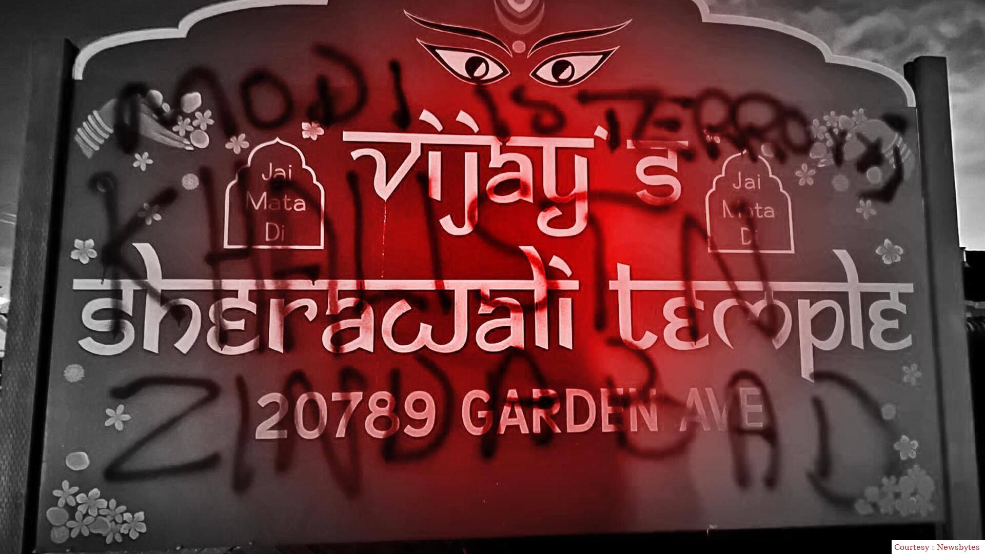 अमेरिका में फिर से भारतीय मंदिर पर हमला।