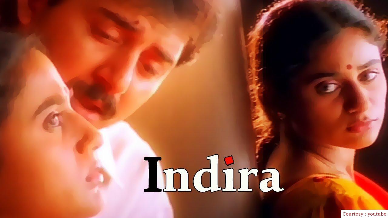 Indira