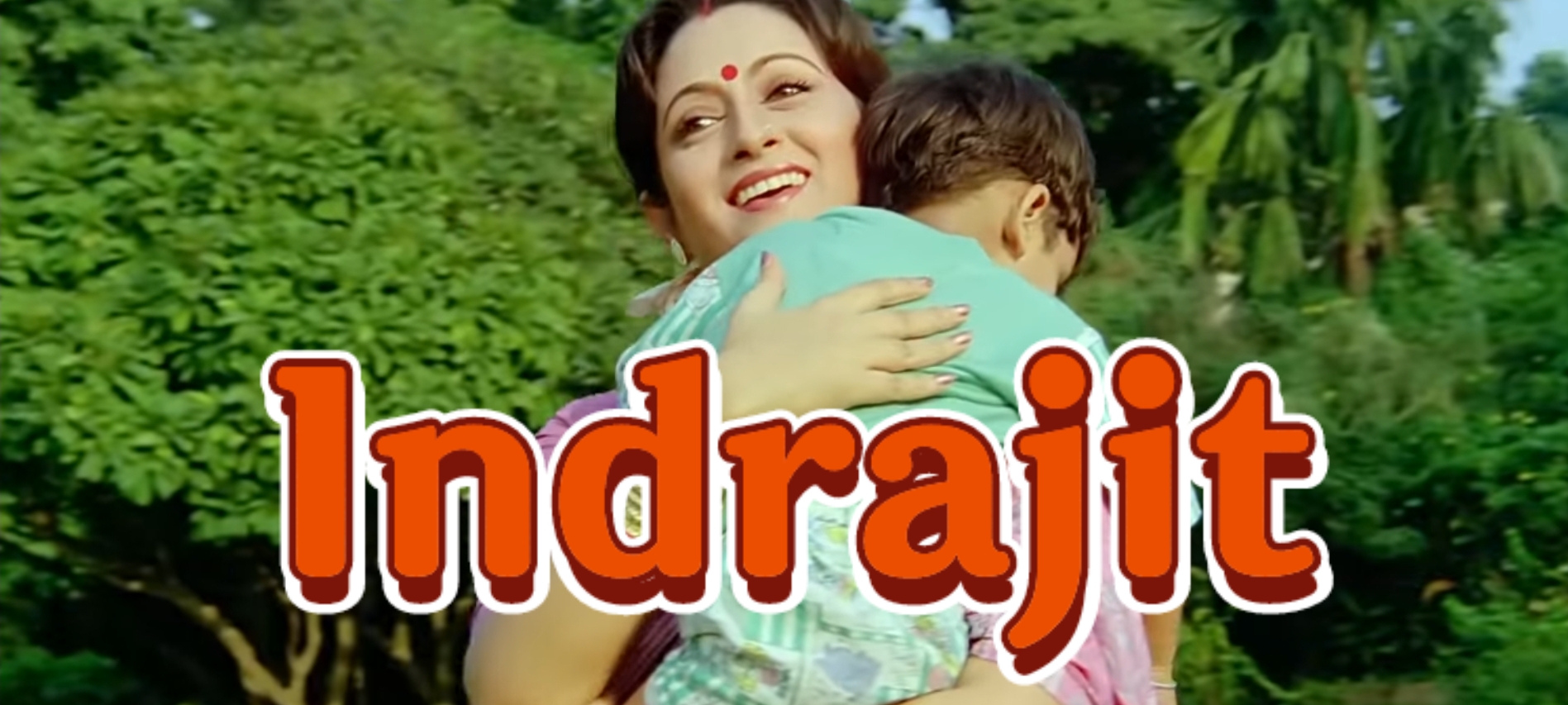 Indrajit 