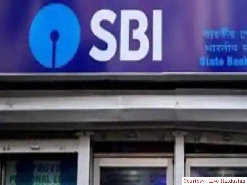 Information about the preliminary examination of SBI Clerk Recruitment.