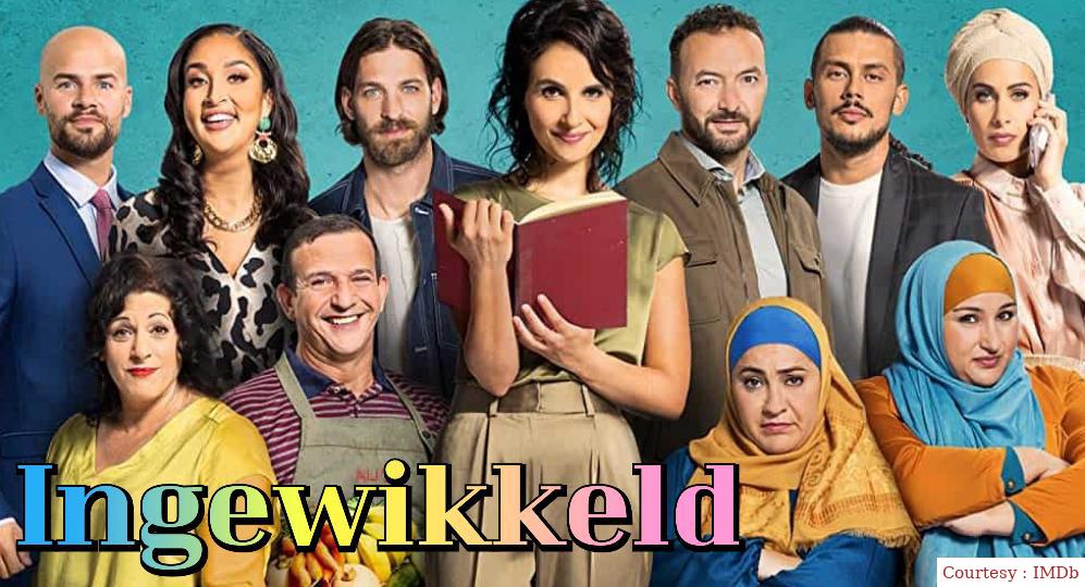 Ingewikkeld