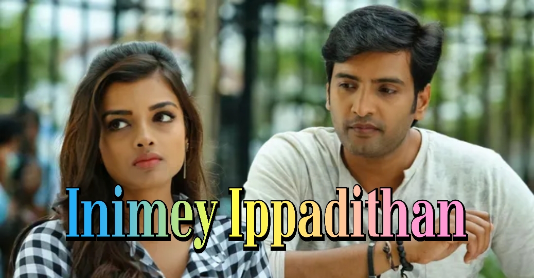 Inimey Ippadithan