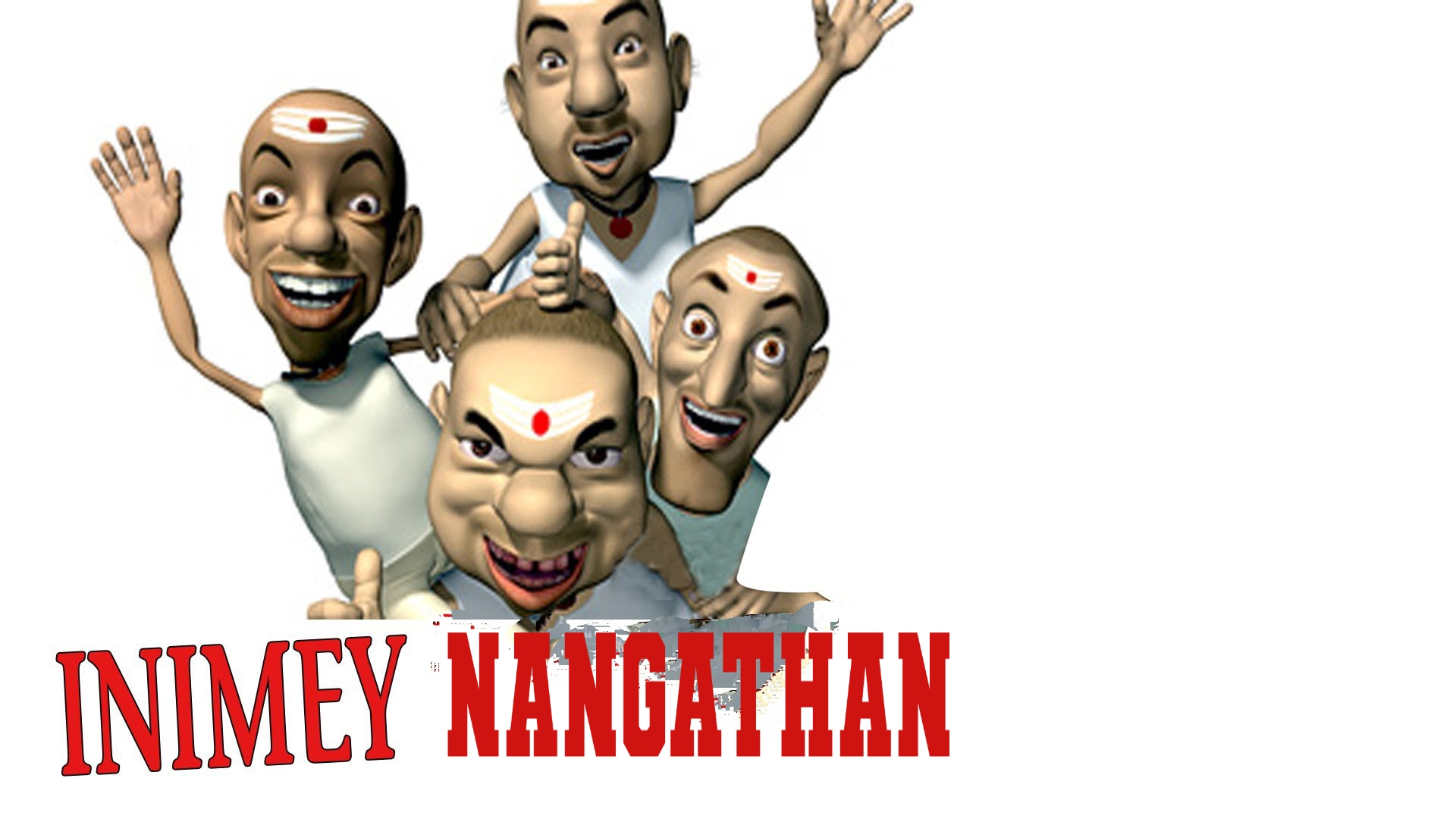 Inimey Nangathan
