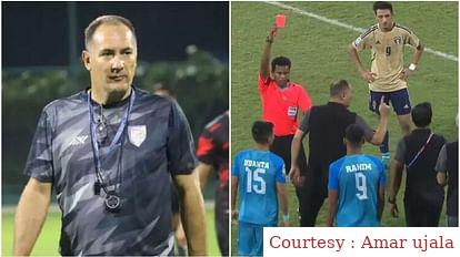 Initially, the Indian football team got a big shock.